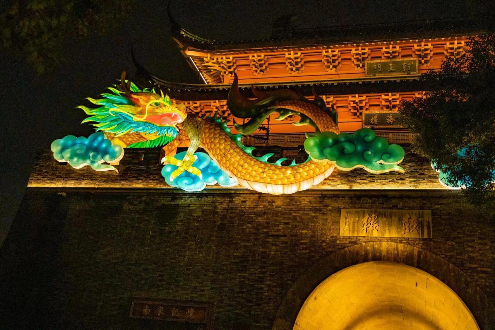 Nost Algia S Hotel In The West Lake Scenic Area-,Lingyin Temple, Leifeng Tower, Children'S Playground, Free Night Snack, Free Laundry, English Communication Well, Free Travel Advice 항저우 외부 사진